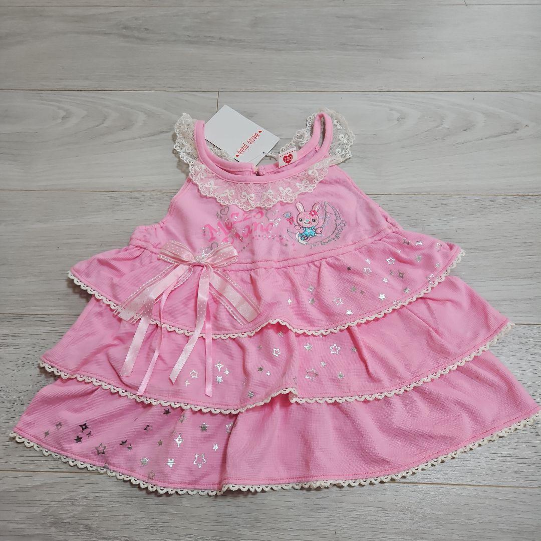 メゾピアノフリルドレス サイズ130