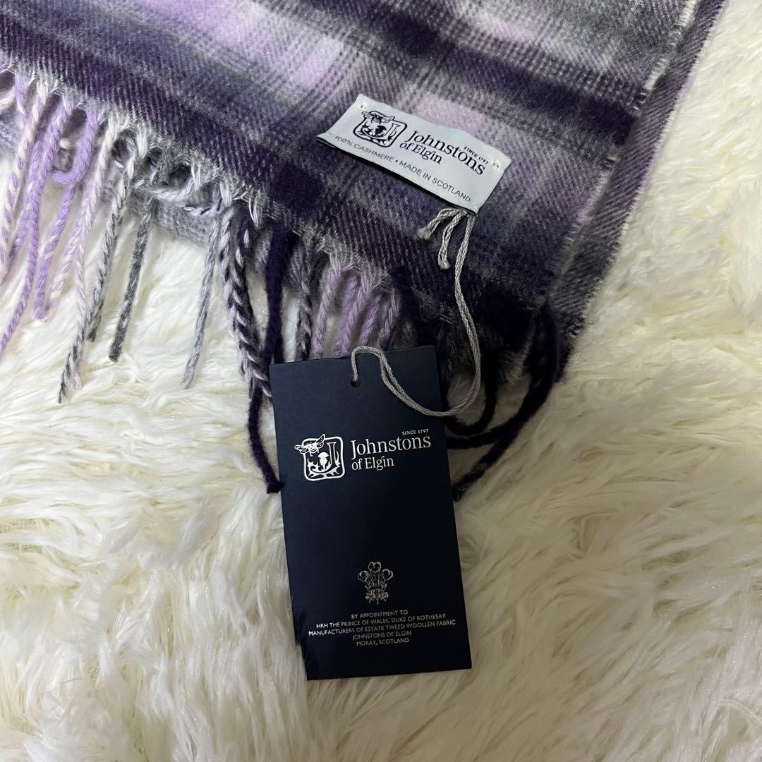 【新品未使用✨️】Johnstons of Elgin カシミヤ 大判ストール 紫