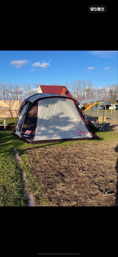 コクーンIII コールマン4S