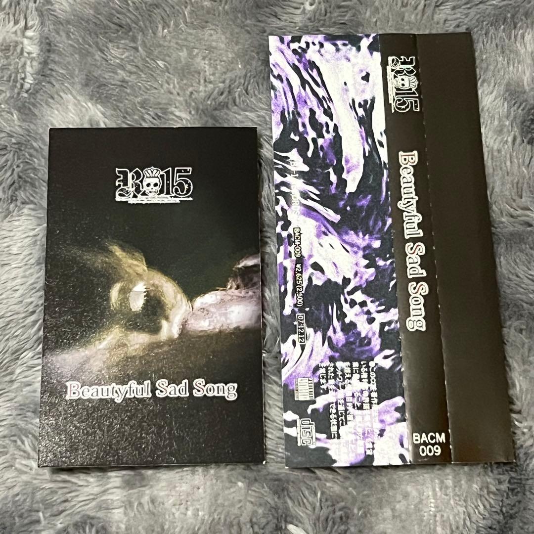 Beautyful Sad Song R-15 R指定 1stミニアルバム V系