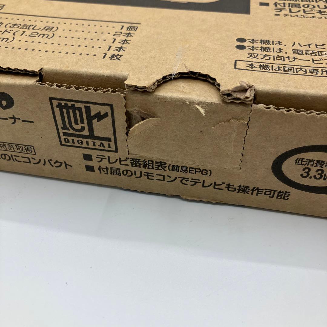 未使用　MASPRO 地上デジタルチューナー DT630