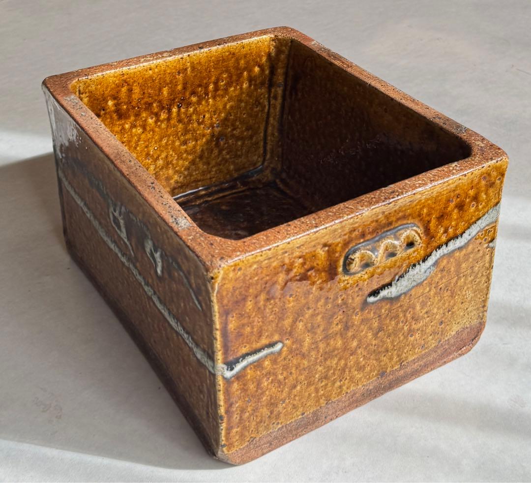 940 美品‼︎ 會津本郷焼 宗像窯　ニシン鉢　アンティーク鉢