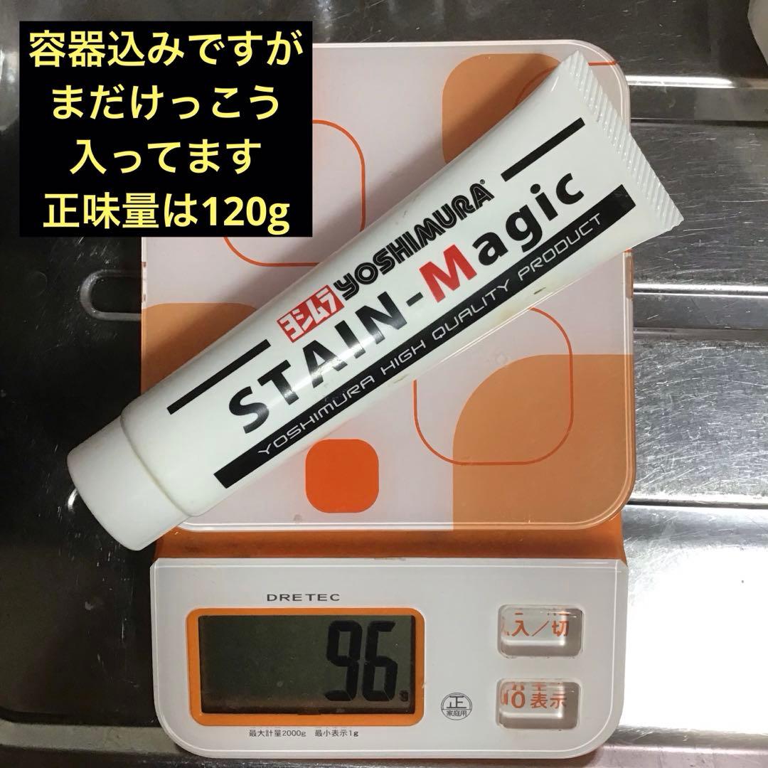 ヨシムラ GP-MAGNUM105 サイクロン マフラー　Vストローム250SX