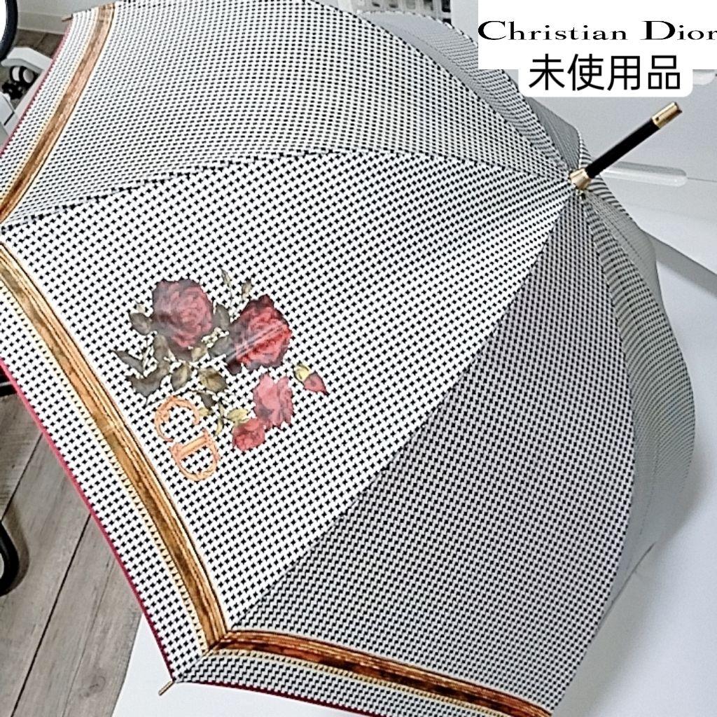 未使用品　超希少　クリスチャンディオール　長傘　晴雨兼用　千鳥格子柄　バラロゴ
