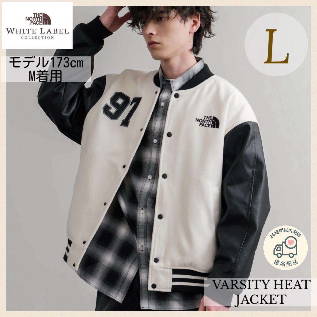 ［韓国限定］ノースフェイス バー シティー ジャケット Lサイズ クリーム 新品