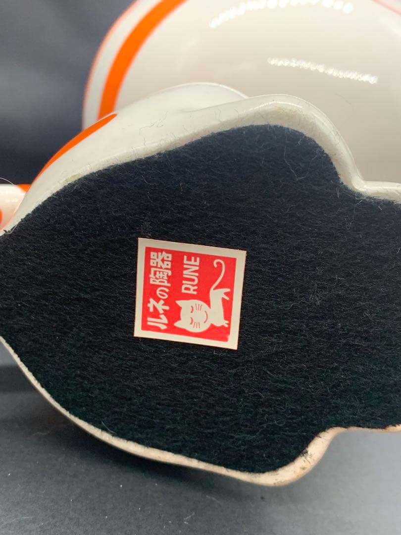 内藤ルネ　猫　箱入り　陶器　貯金箱