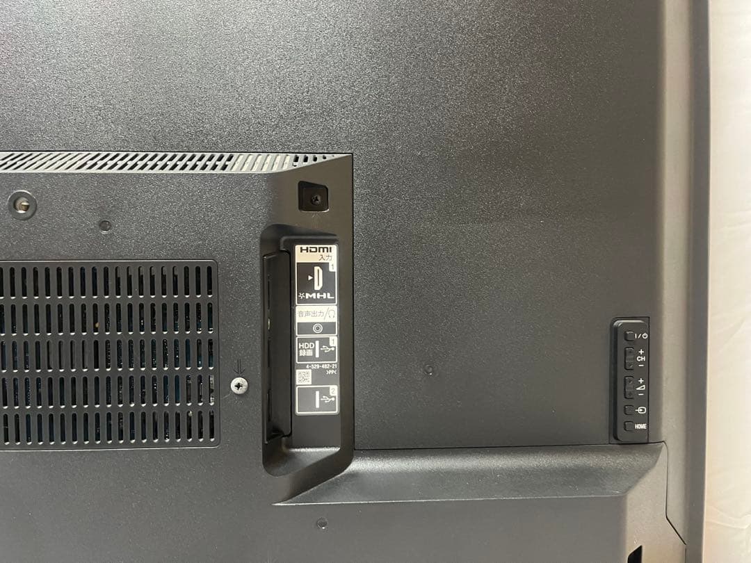 ☆送料無料　ソニー ブラビア　KDL-48W600B