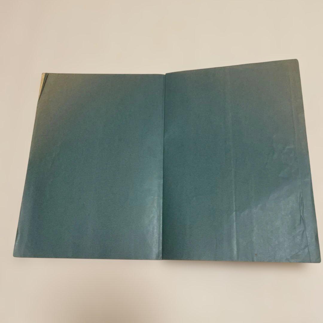 【匿名配送】マップル 地図　関西道路地図　1988年5月第13刷発行　昭文社