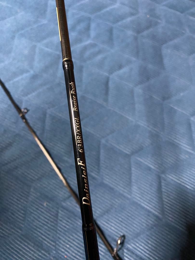 ヴァルケイン　ダーインスレイヴ　63BR/XXGL ブレイズラッシュ