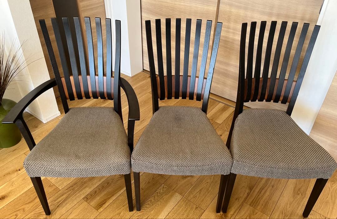 ダイニングチェア　椅子　カリモク家具　おしゃれ　3脚