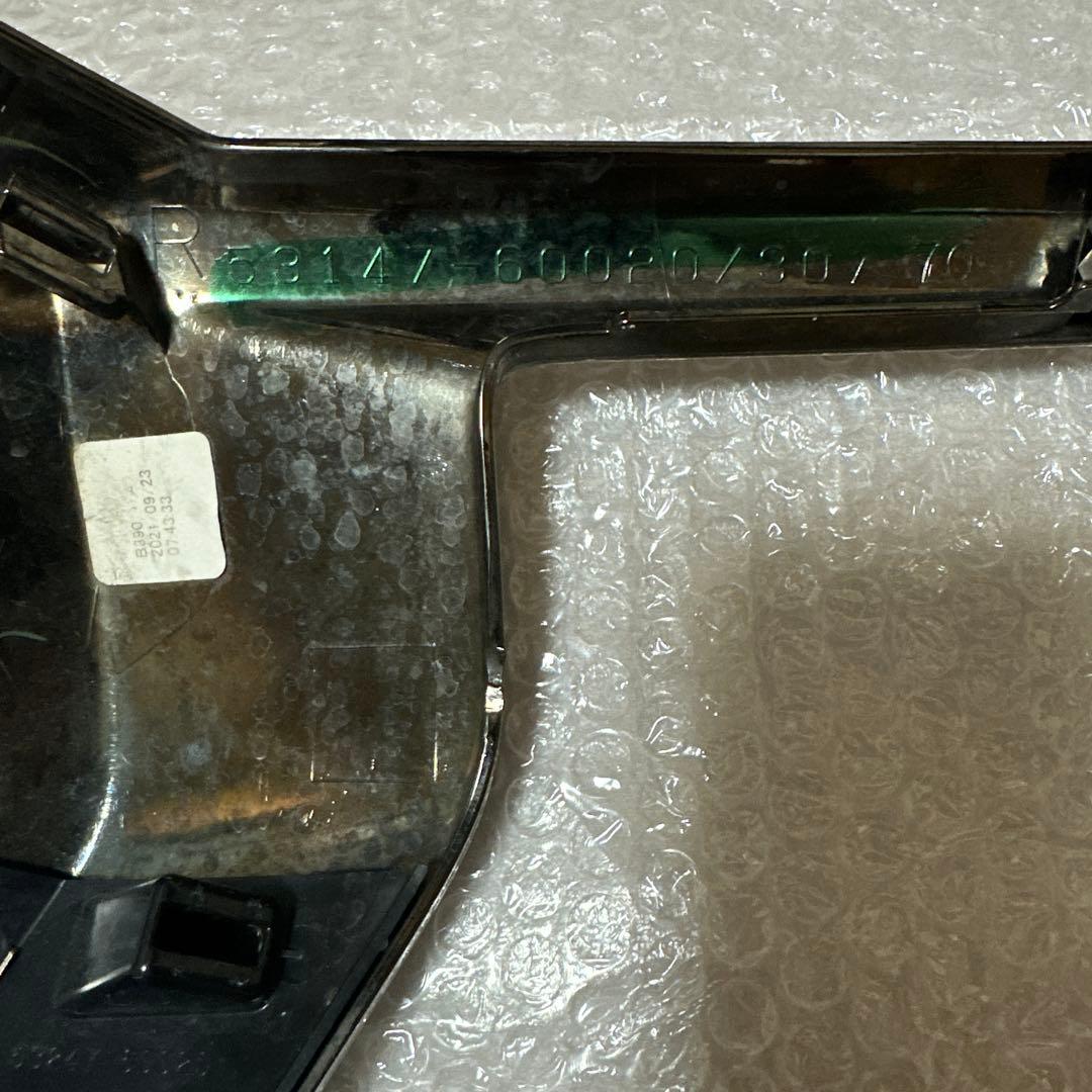 マイウェイ プラド 150系後期 70th漆黒メッキ 純正グリル