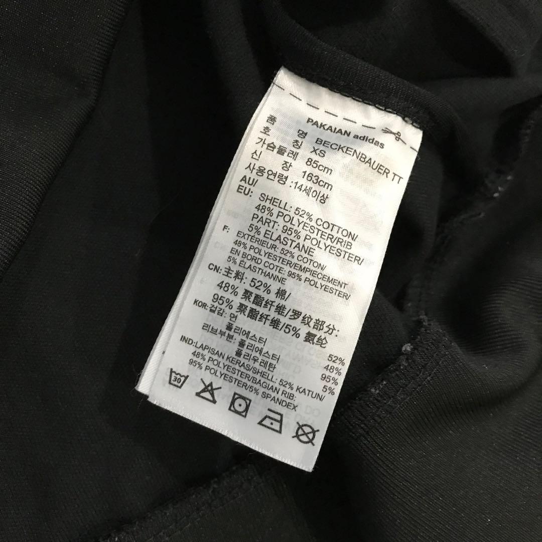 adidas ベッケンバウアーTT トラックジャケット 美品 黒 XS