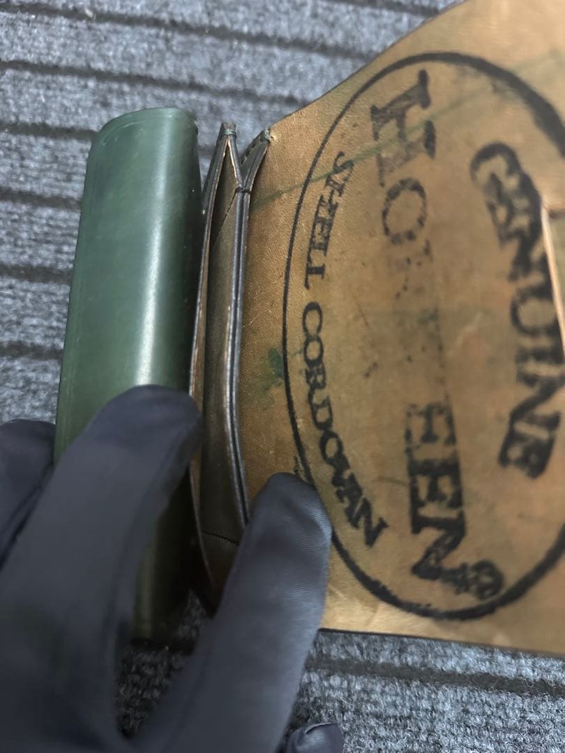 ト*ス様 ADDITIIVE AND LINE アディティブアンドライン　シェル