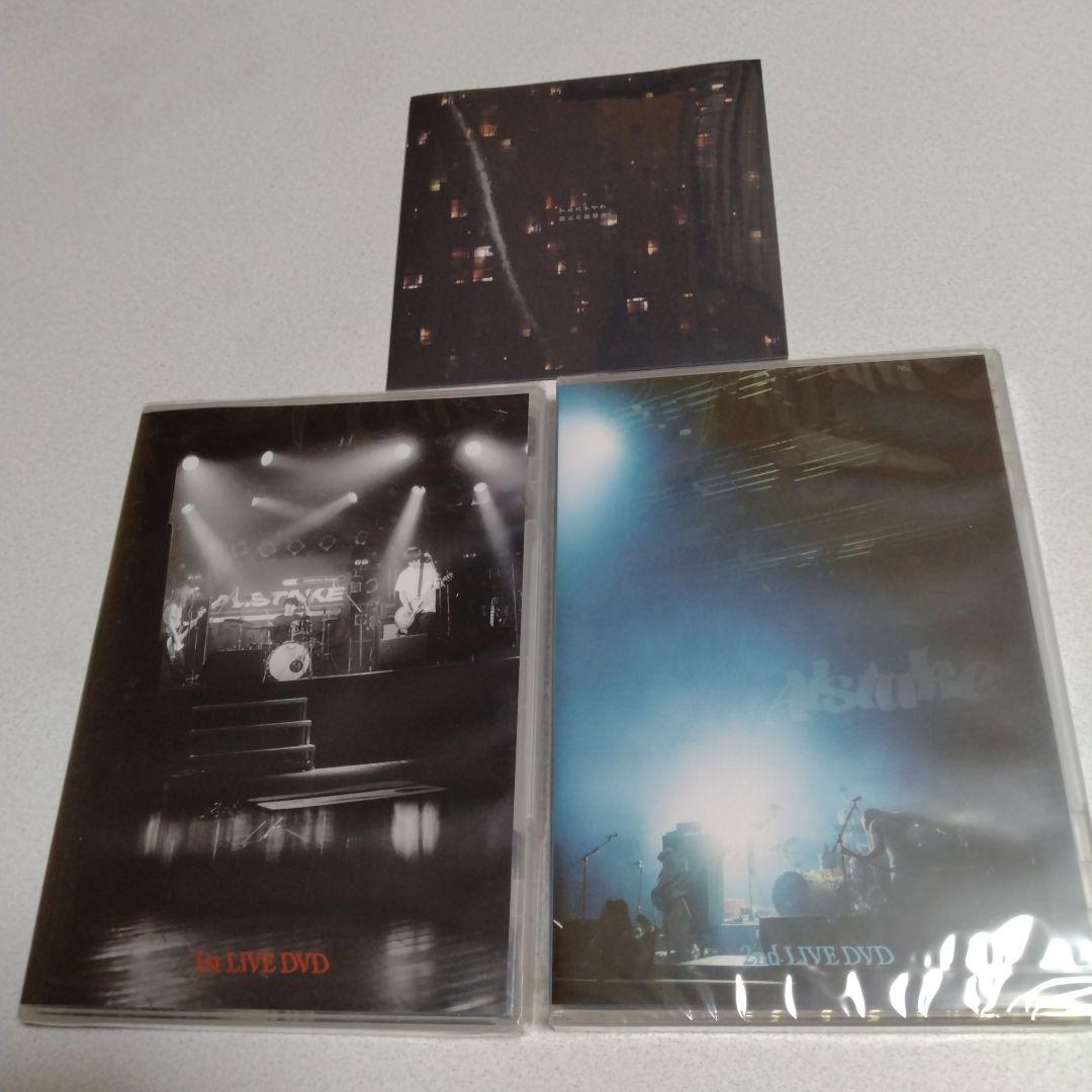 アルステイク 別れの指切り CD DVD セット 限定