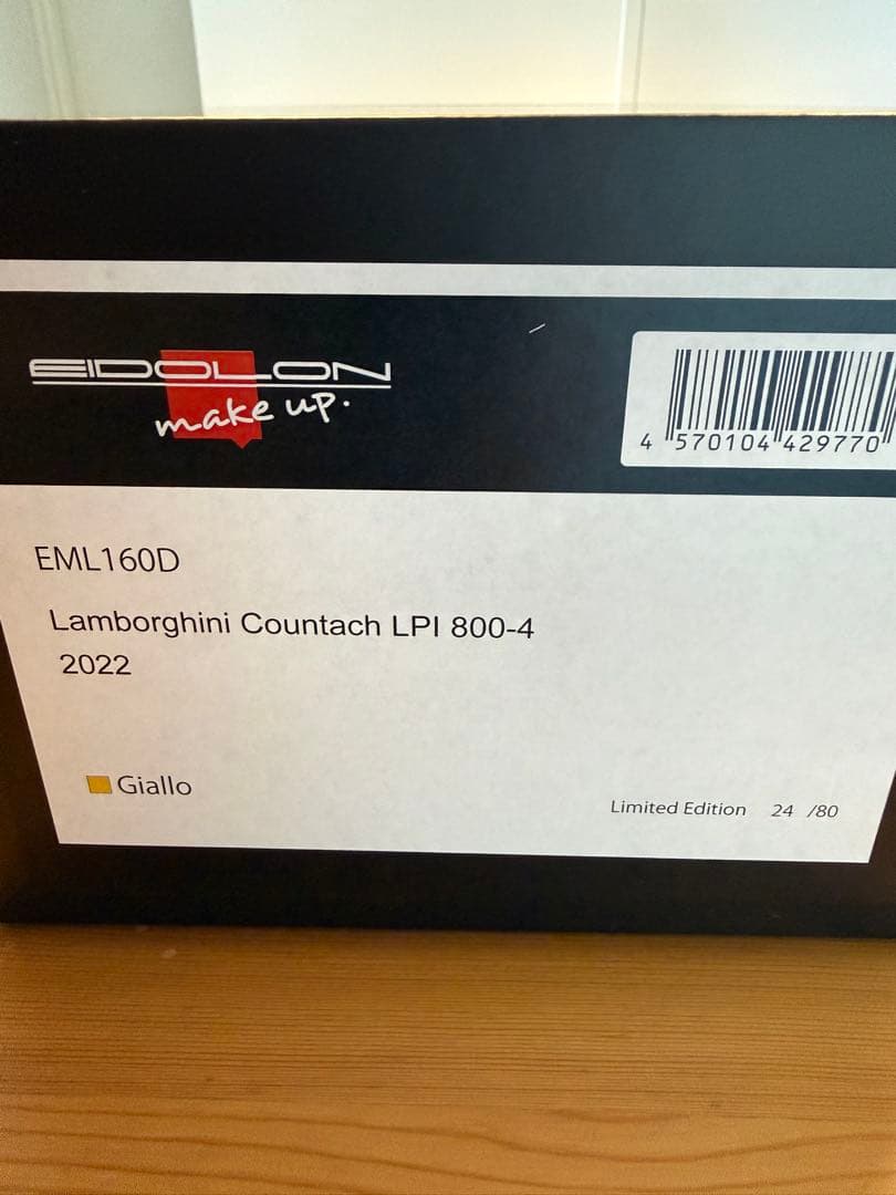 アイドロン 1/18ランボルギーニ カウンタック LPI 800-4 2022