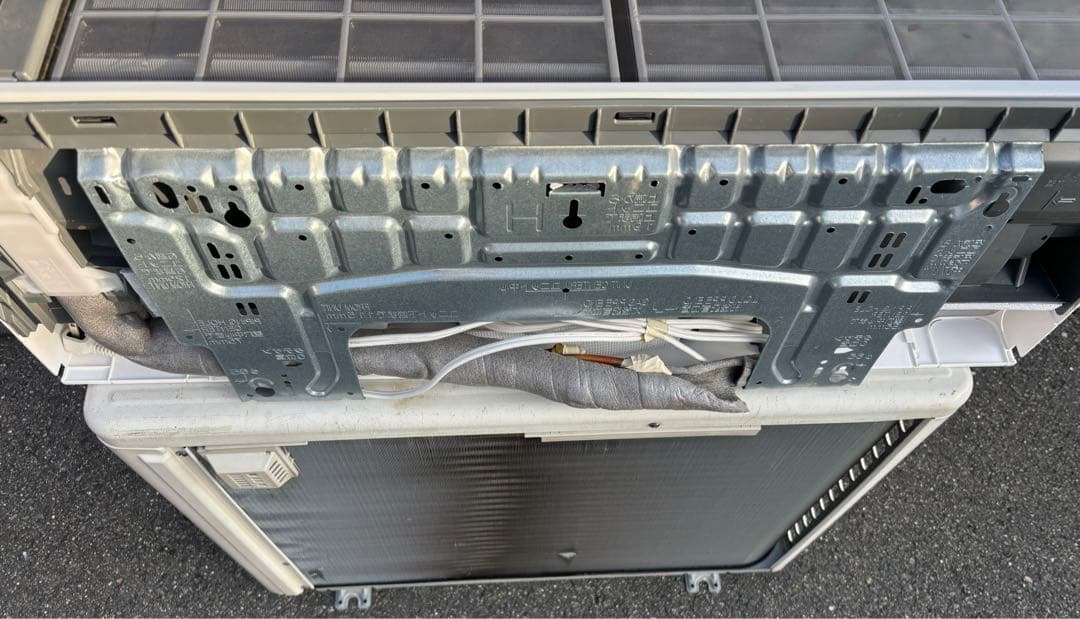 美品　2020年式　8畳　凍結洗浄&お掃除機能付　日立 RAS-G25J