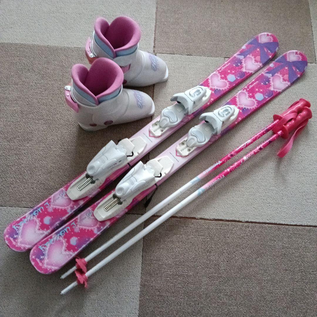 Hart Frozen スキーセット 子供用 ピンク