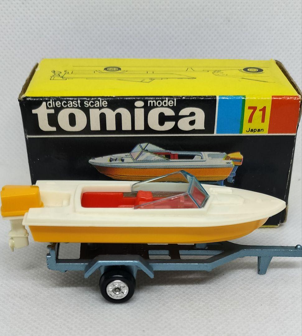 《黒箱トミカ71-1-1》ヤマハボートトレーラー【1 Eホイール色指定箱】未使用