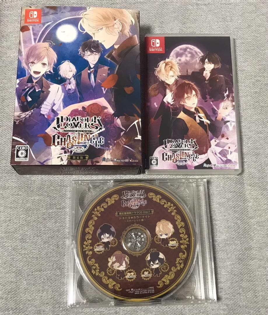 DIABOLIK LOVERS CHAOS LINEAGE 限定版