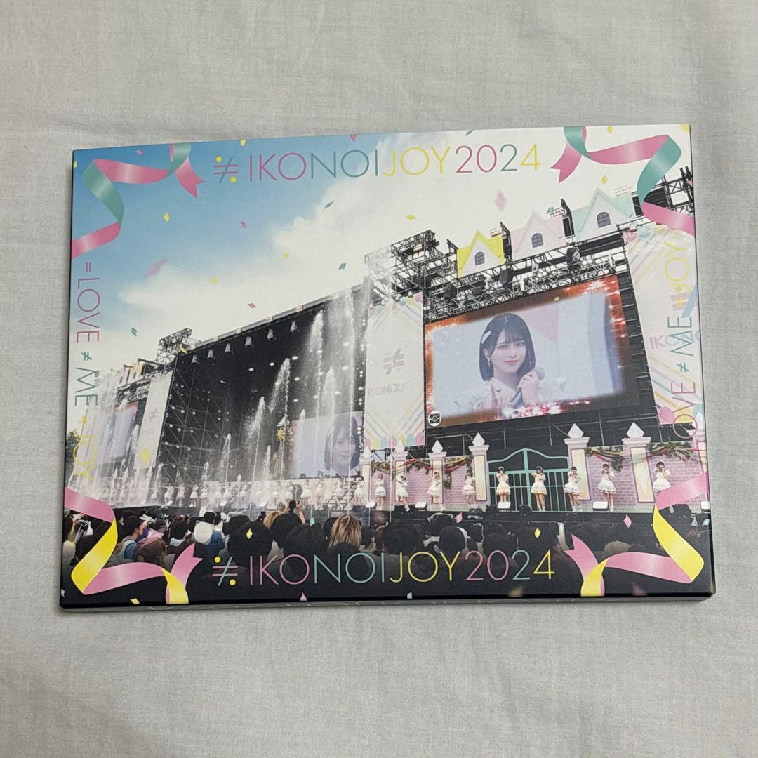 イコノイジョイ2024 初回生産限定盤(スペシャルエディション)【2BD】