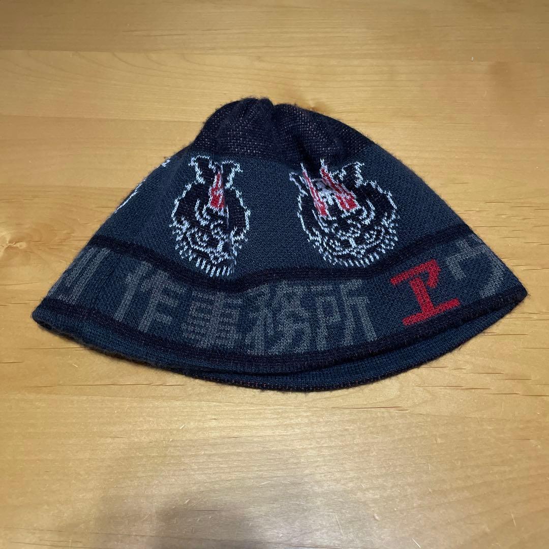 evisen 高田音楽制作事務所　ビーニー