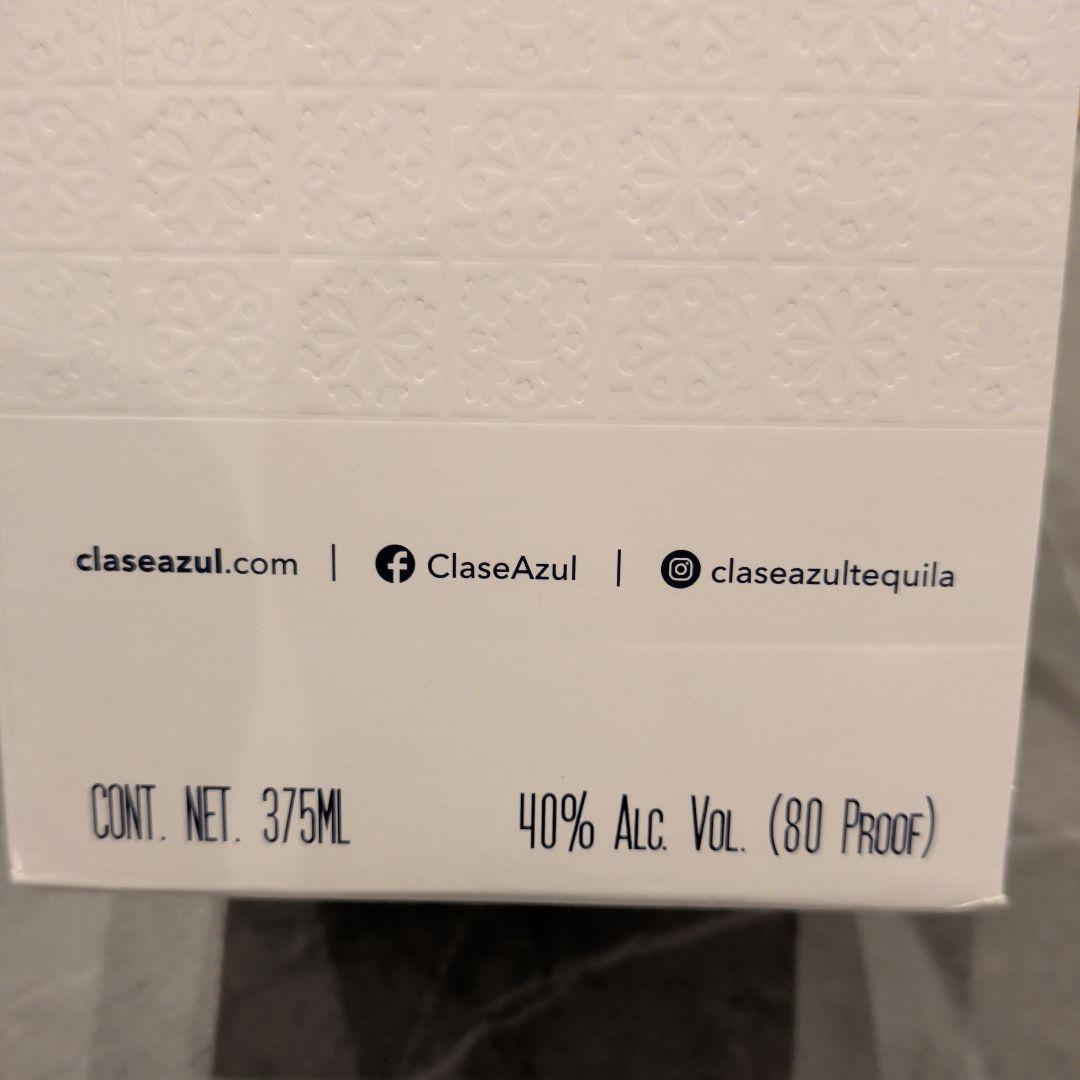 最終価格！クラセアスール テキーラ ハーフサイズ 375ml