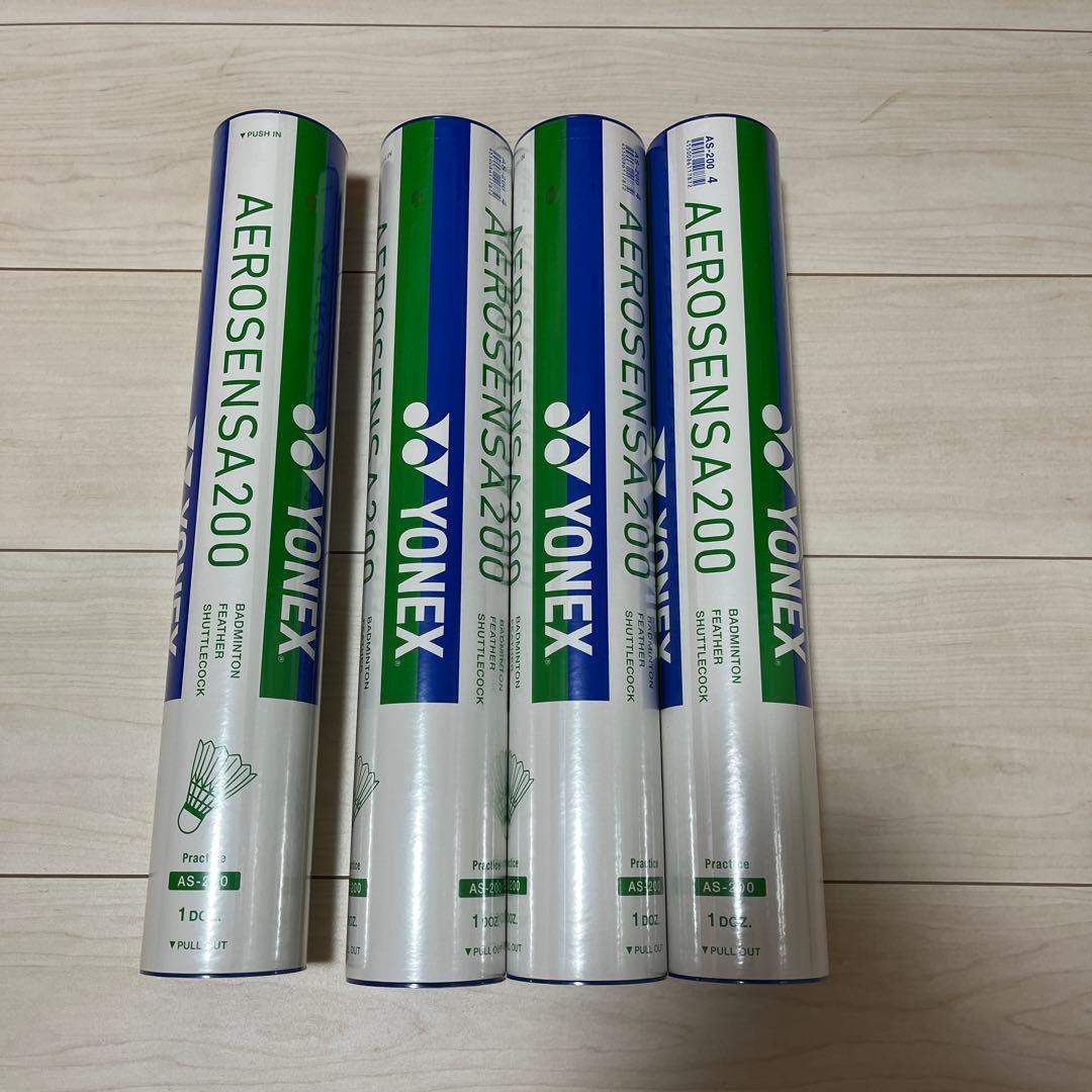 YONEX AEROSENSA200 バドミントンシャトル 4本セット4番