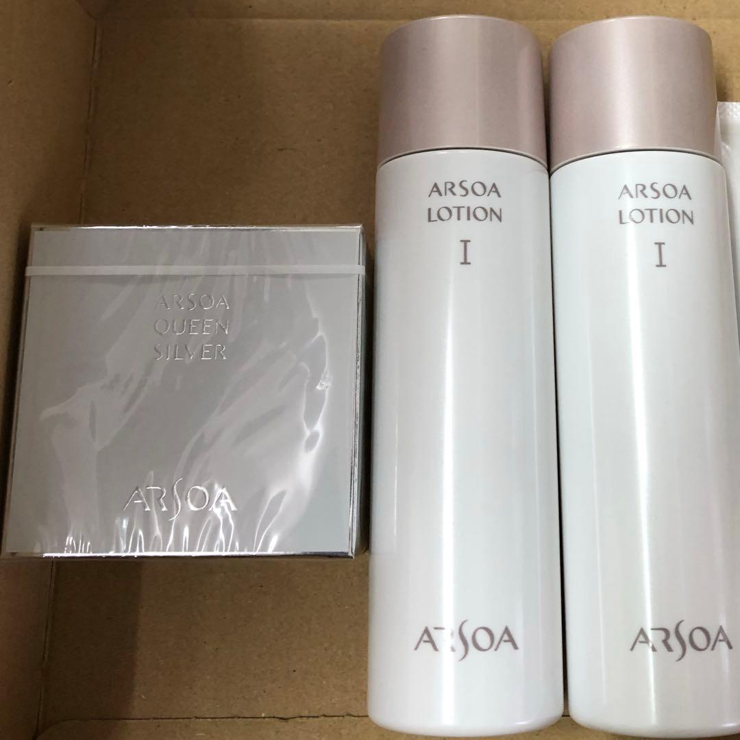 アルソア✨石けん×1個.ローションI×2本☆