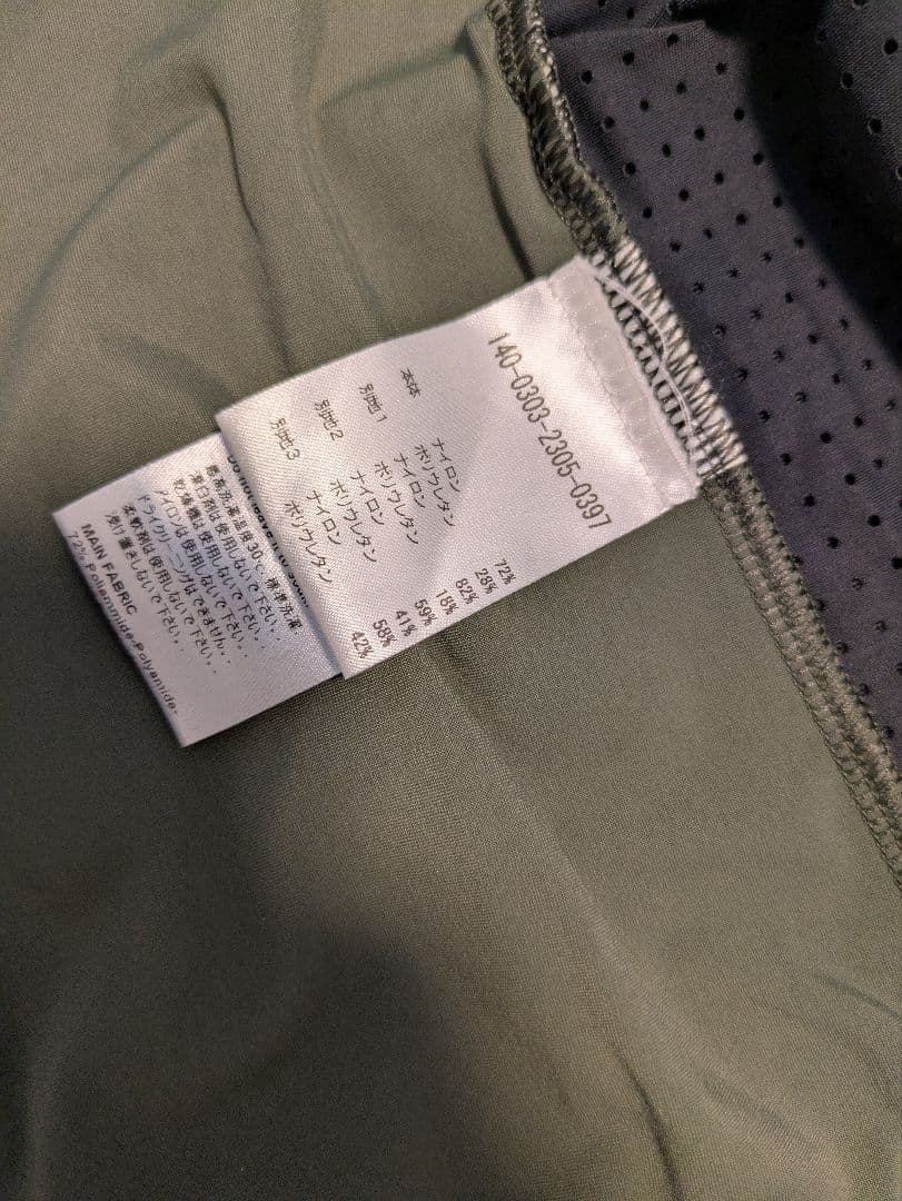 Push Hard サイクルジャージ Mサイズ