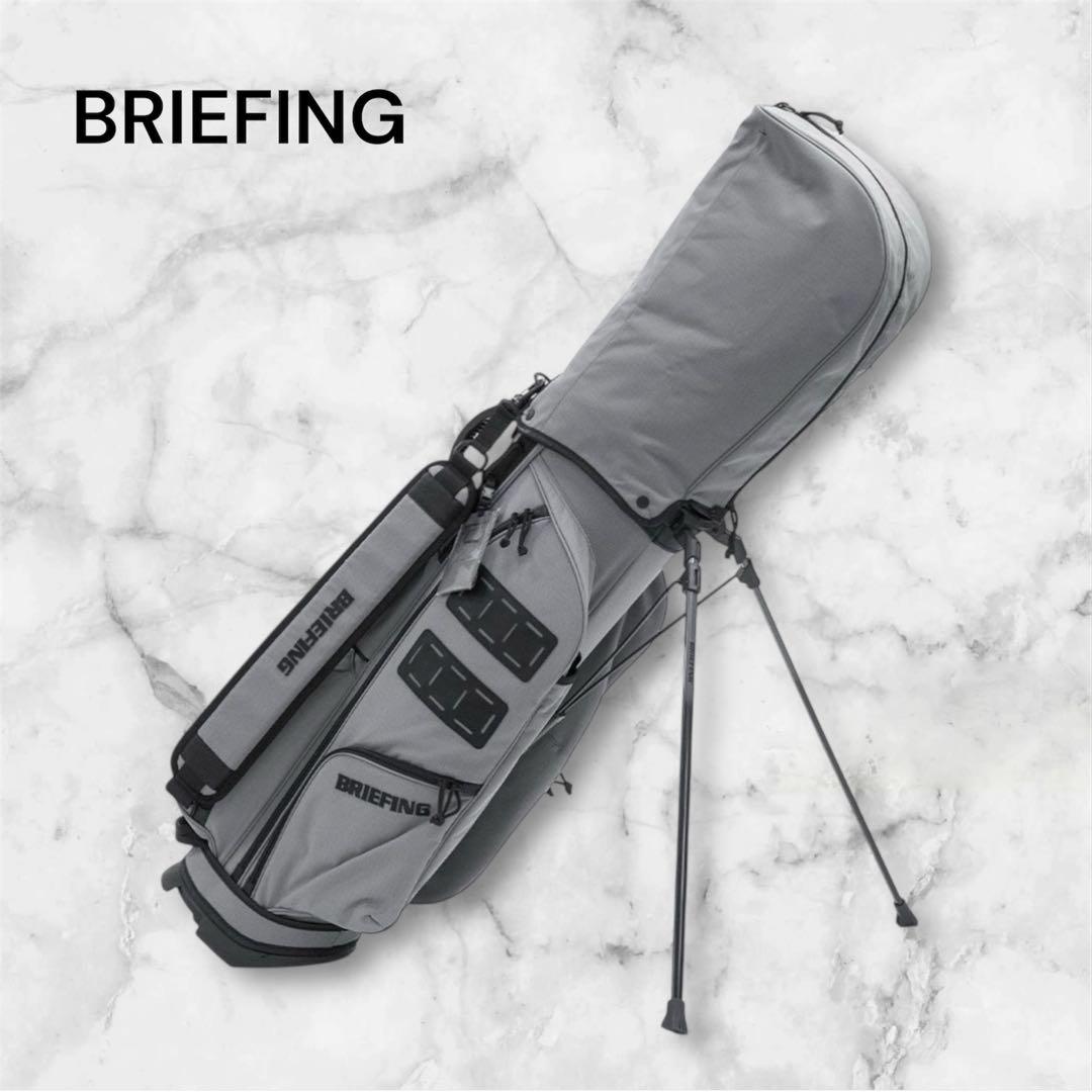 【新品・タグ付き】BRIEFING キャディバッグ グレー CR-9 人気カラー
