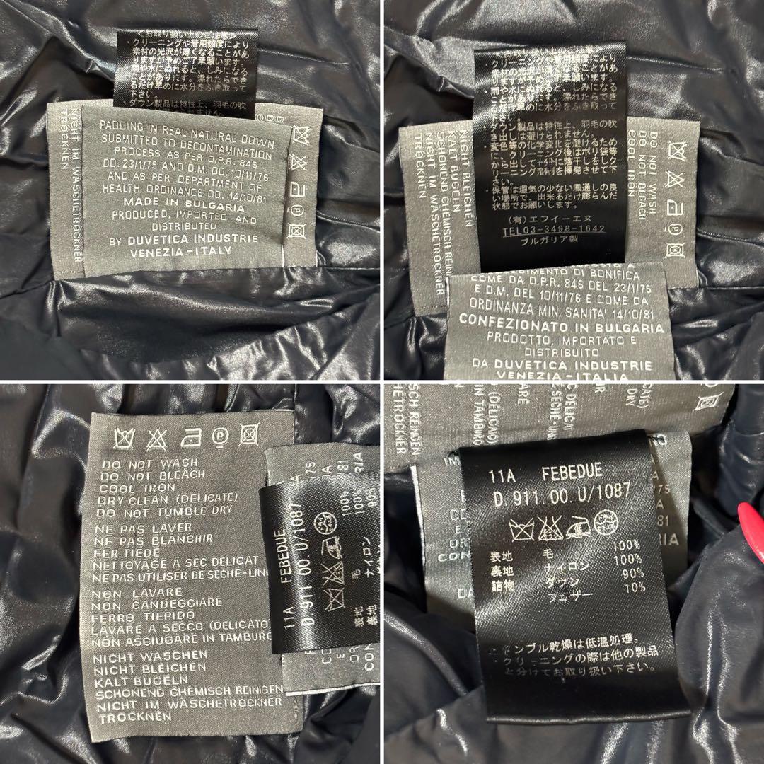 DUVETICA・ダウンベスト フルジップ 40 細身 （S〜M相当） 濃紺