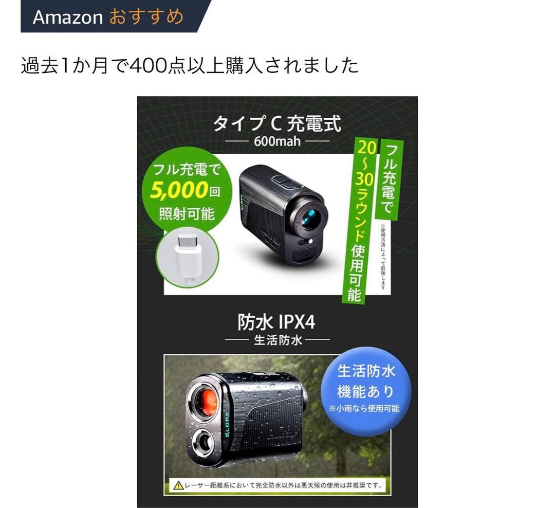 NINJOR GOLF MINI 1万円のケース使き