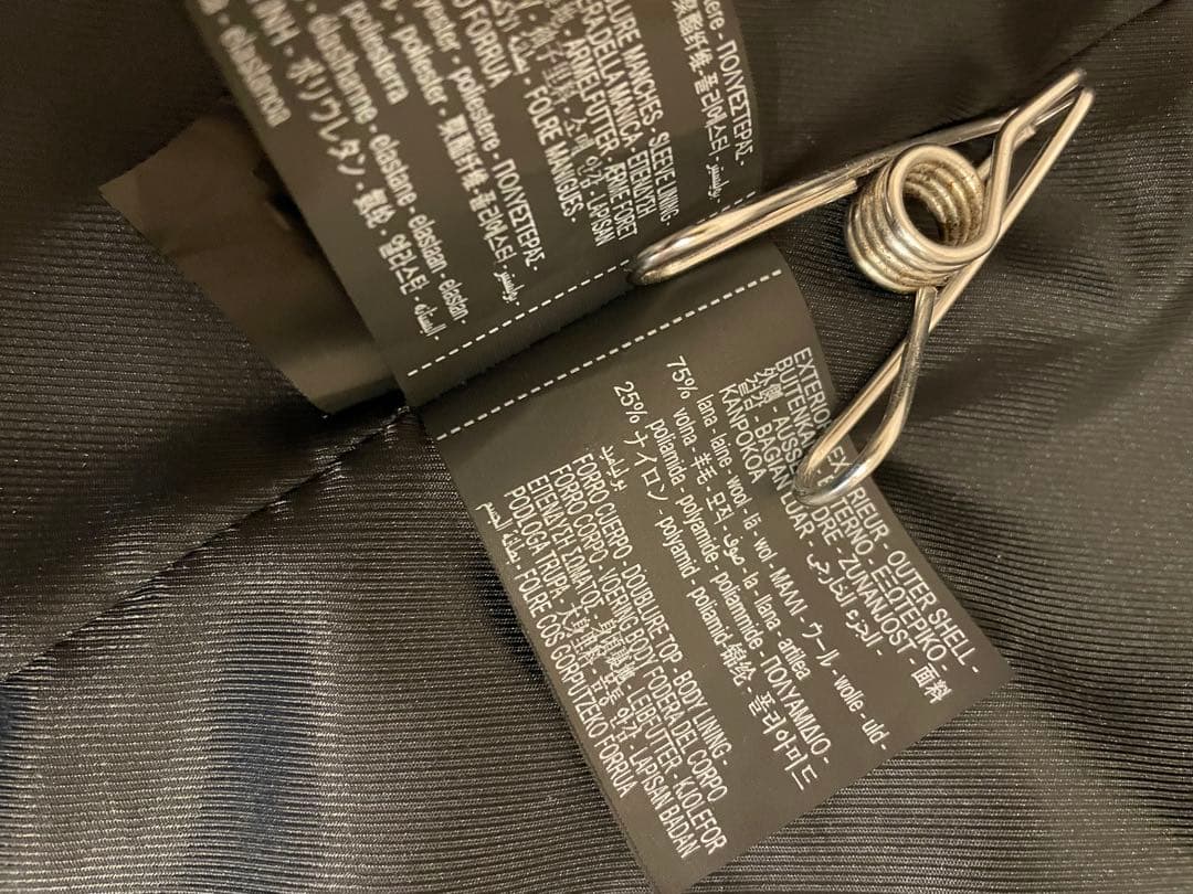 ZARA ザラ　ダブルブレスト　ウールブレンドコート　M 40 新品未使用品