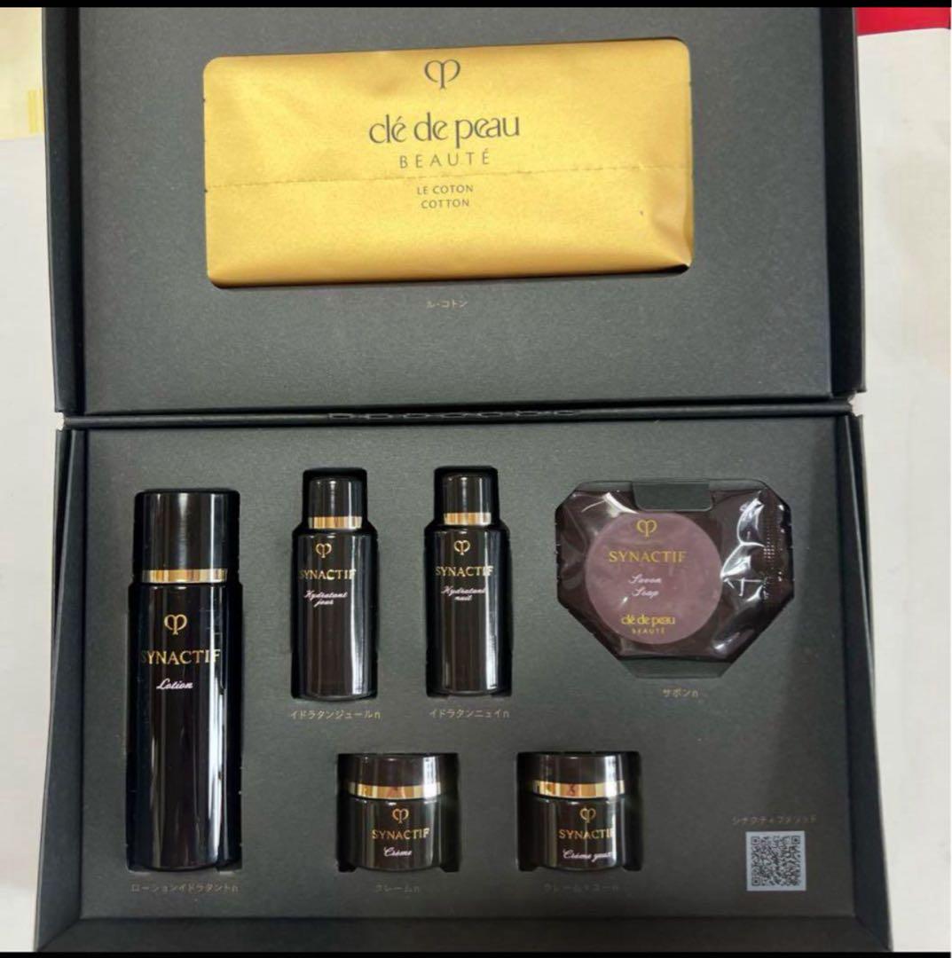 特製サイズ資生堂 クレドポーボーテ 最新シナクティフスキンケア7点セット