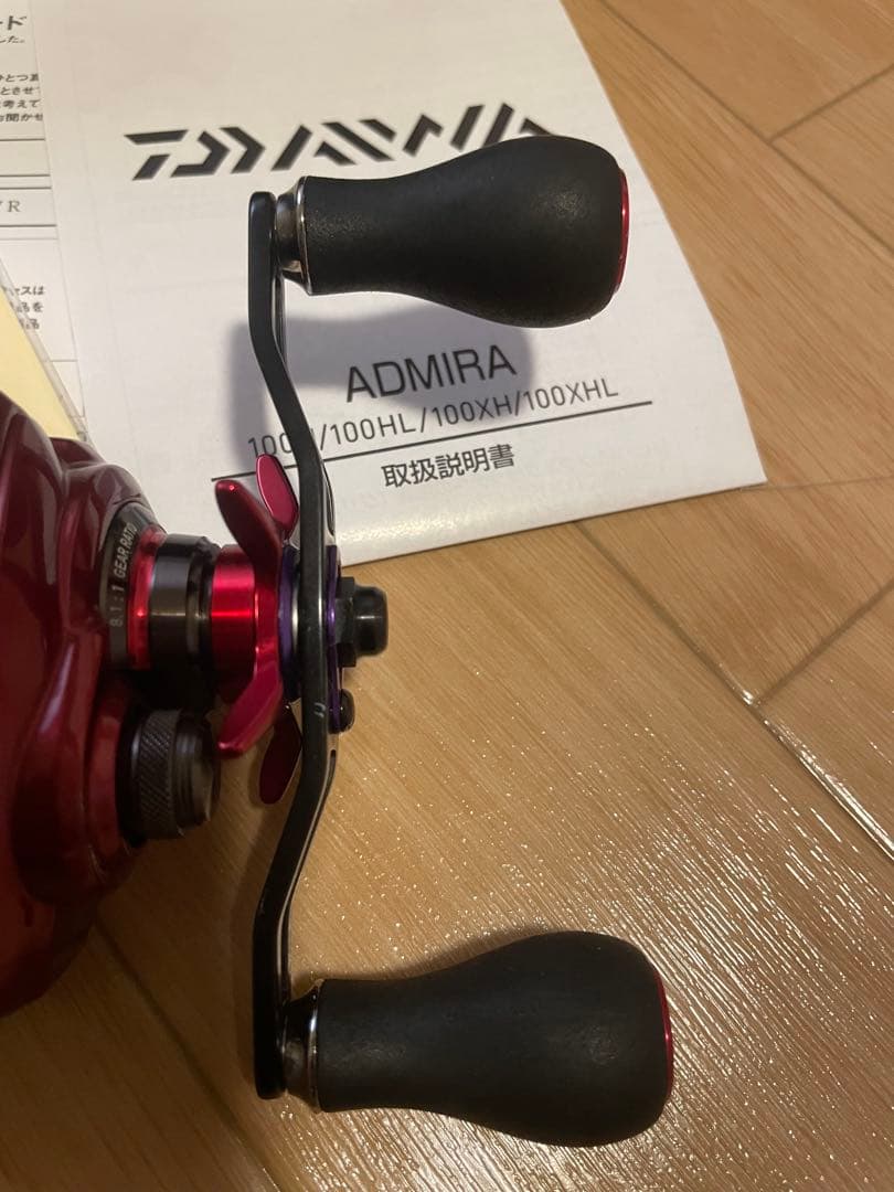 ダイワ　19アドミラ　100XH