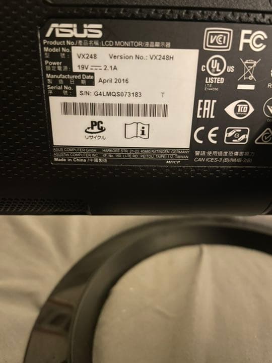ASUSU ゲーミングモニターvx248H