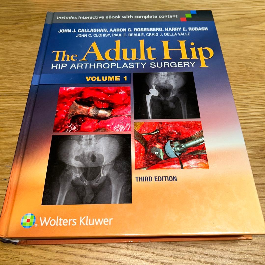 語学・辞書・学習参考書 The Adult Hip volume 1