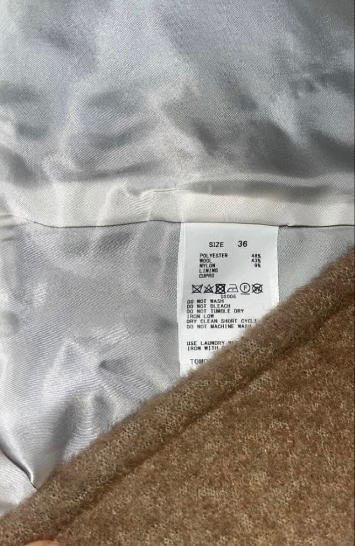 トゥモローランド　マカフィー　ブークレーボンディング ダブルブレストコート