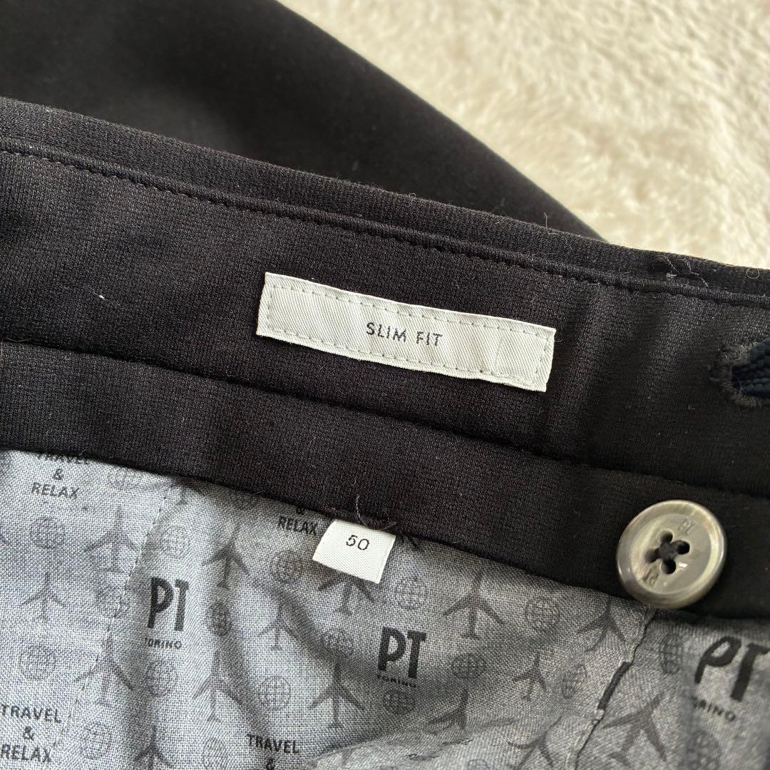 【極美品】PT TORINO TRAVEL ストレッチスラックス 黒 50 XL
