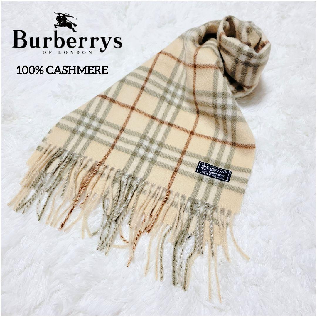 希少色✨バーバリー/BURBERRY カシミヤ 100% マフラー ノバチェック