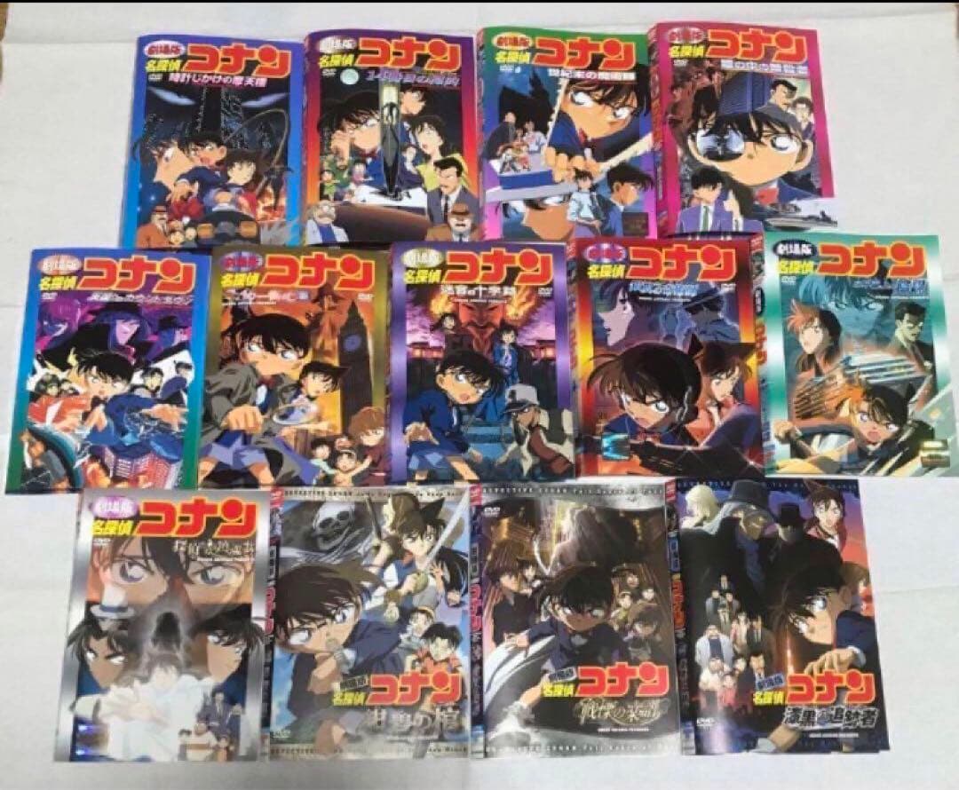 劇場版 名探偵コナン DVD 全25作＋長編6作 合計31枚セット レンタル落ち