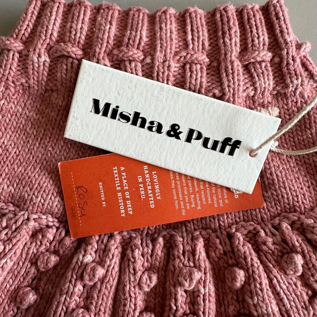 misha and puff スカート　スケポン