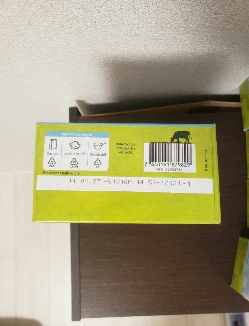 Holle Bio PRE Anfängermilch 400g　粉ミルク×3箱