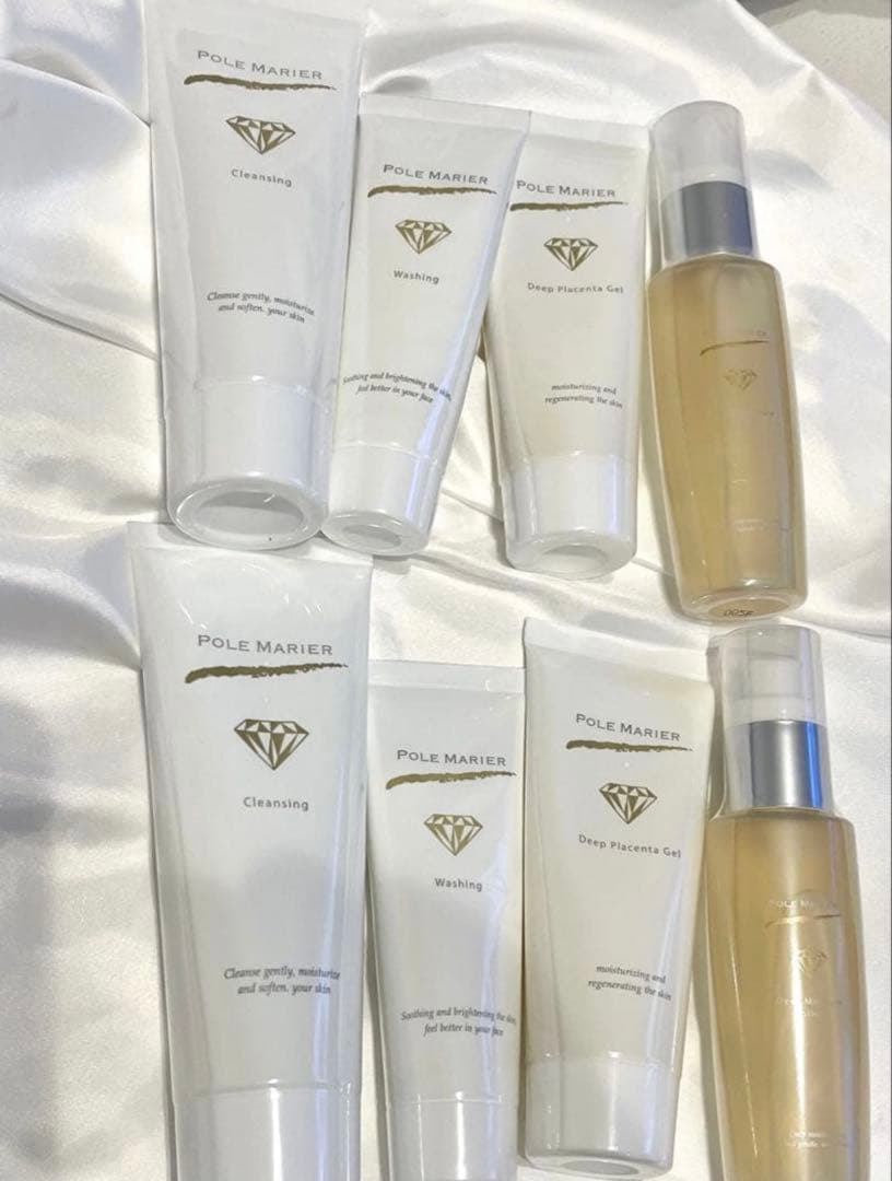 【新品未使用】ポールマリエ　基礎化粧品セット　2個