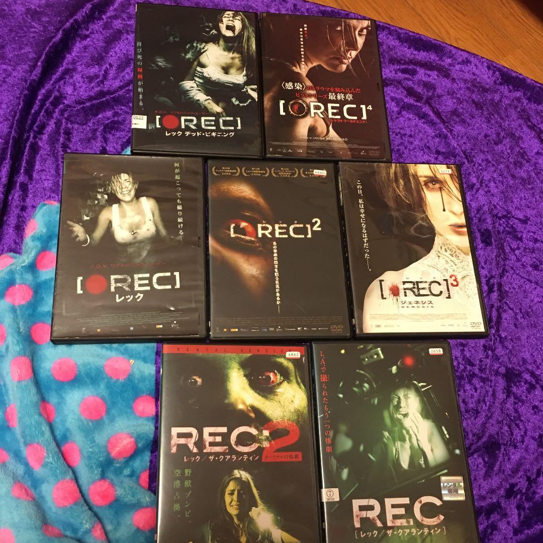 REC/レック('07スペイン)