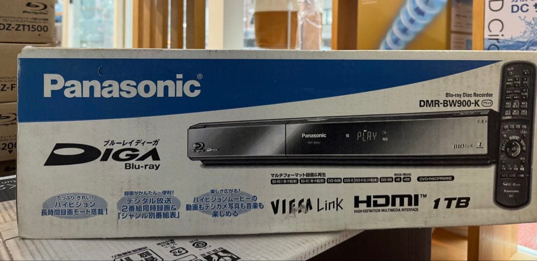 未使用箱入り Panasonic DIGA DMR-BW900