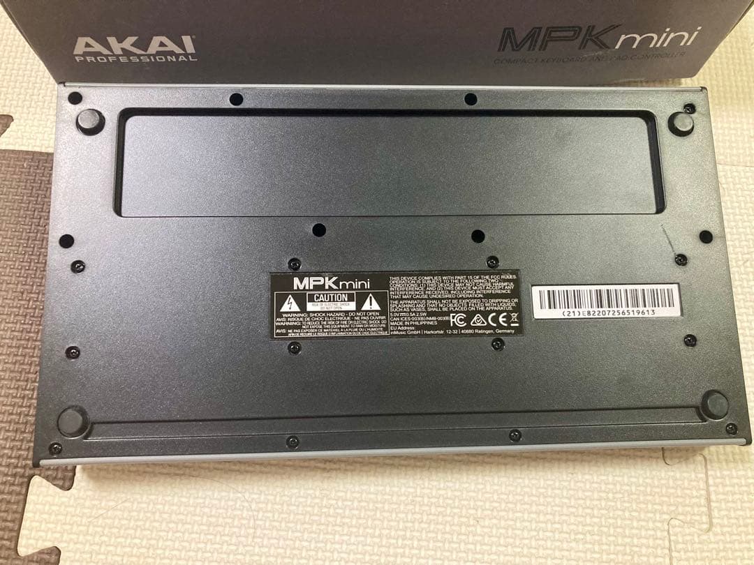 DTM・DAW AKAI MPK mini Special Edition Grey