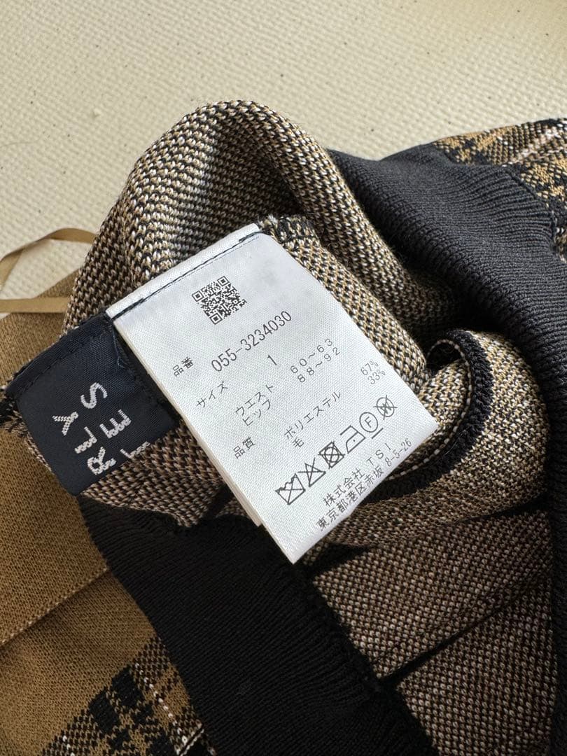 ピンポンパーリーゲイツセットアップ　新品