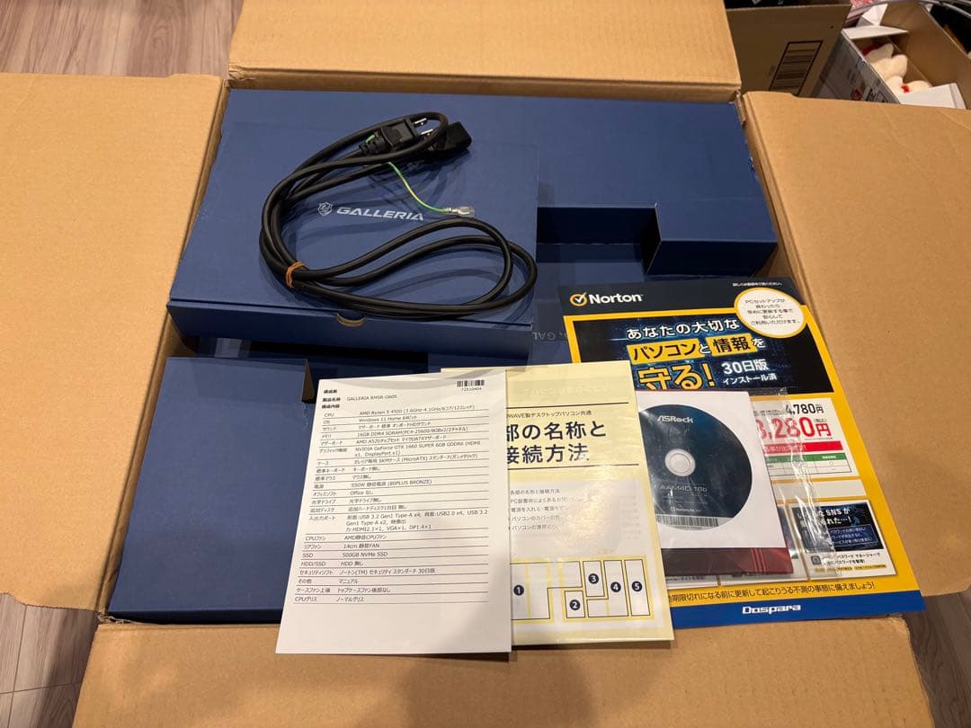 ryzen 4500　ゲーミングpc GTX1660super　フォートナイト