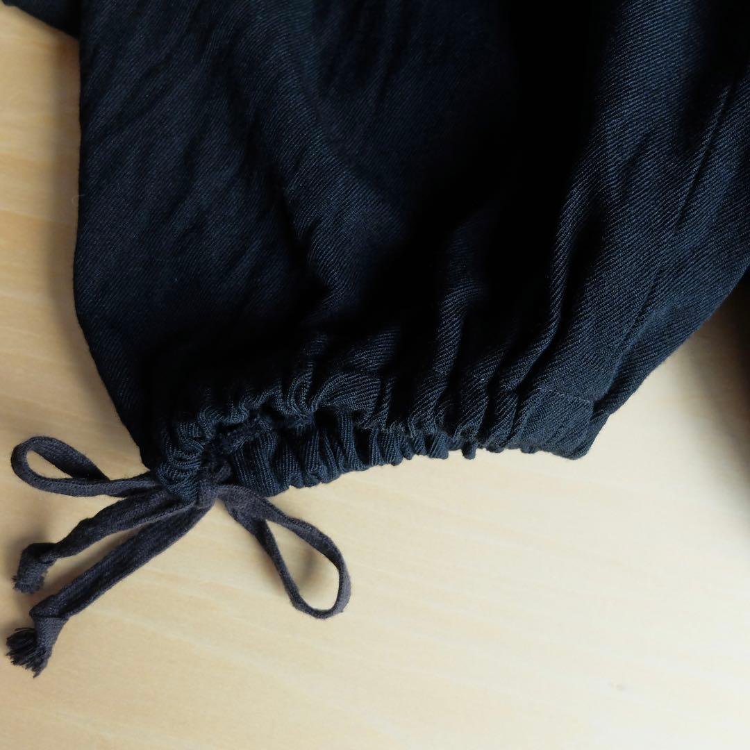 robe de chambre コムデギャルソン アラジンパンツ ウール 黒